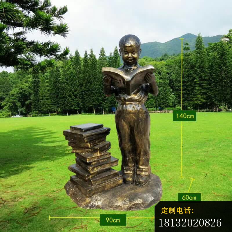 校园看书的学生铜雕_800*800