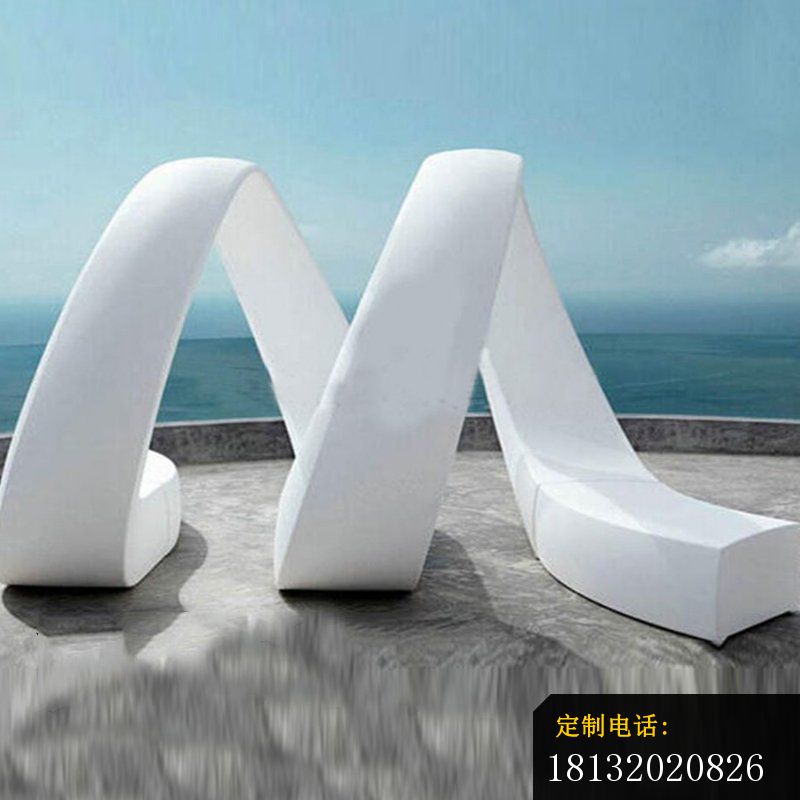 玻璃钢螺旋形座椅雕塑_800*800