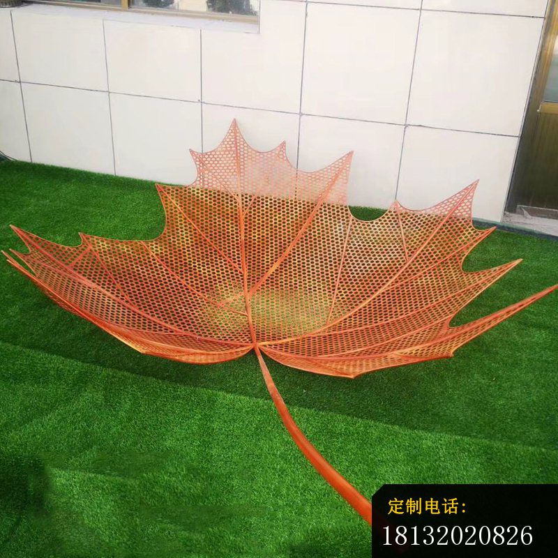 不锈钢编织彩色枫叶雕塑_800*800