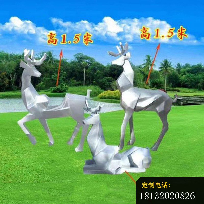 不锈钢抽象块面梅花鹿雕塑_800*800