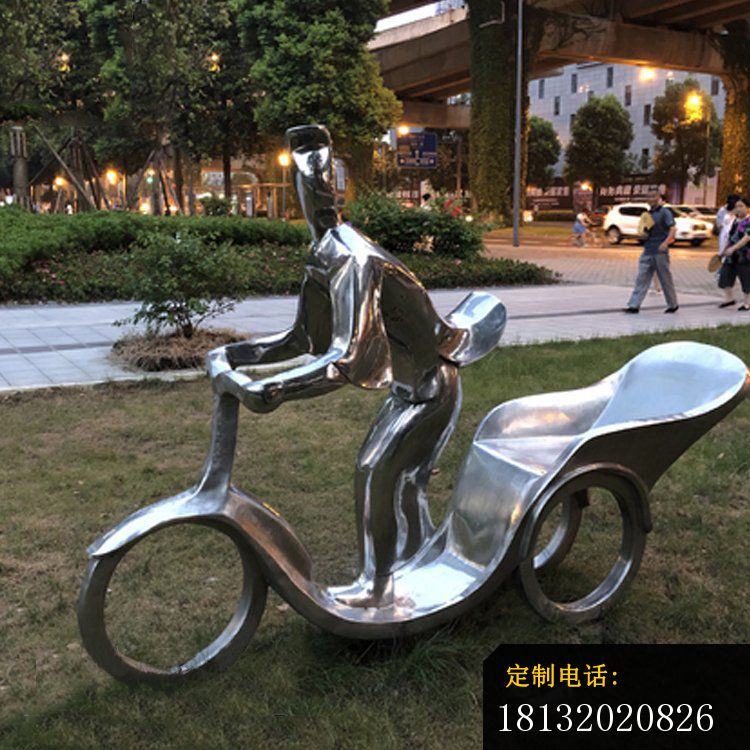 不锈钢抽象骑三轮车人物雕塑_750*750