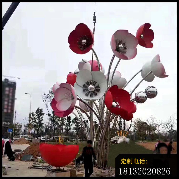 不锈钢灯光桃花雕塑_751*751