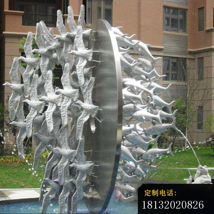 不锈钢飞鸟和鱼雕塑_750*750