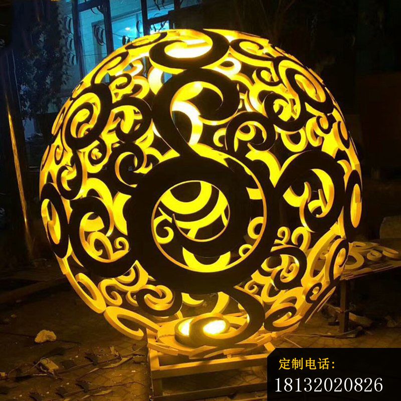 不锈钢海浪纹灯光镂空球雕塑_800*800
