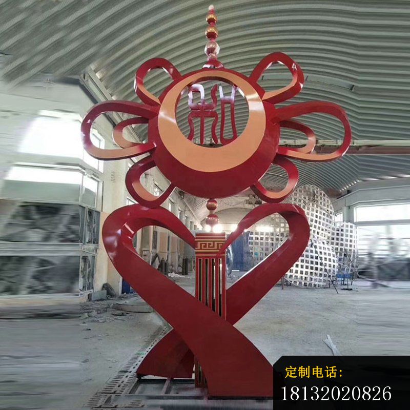 不锈钢和字中国结雕塑_800*800
