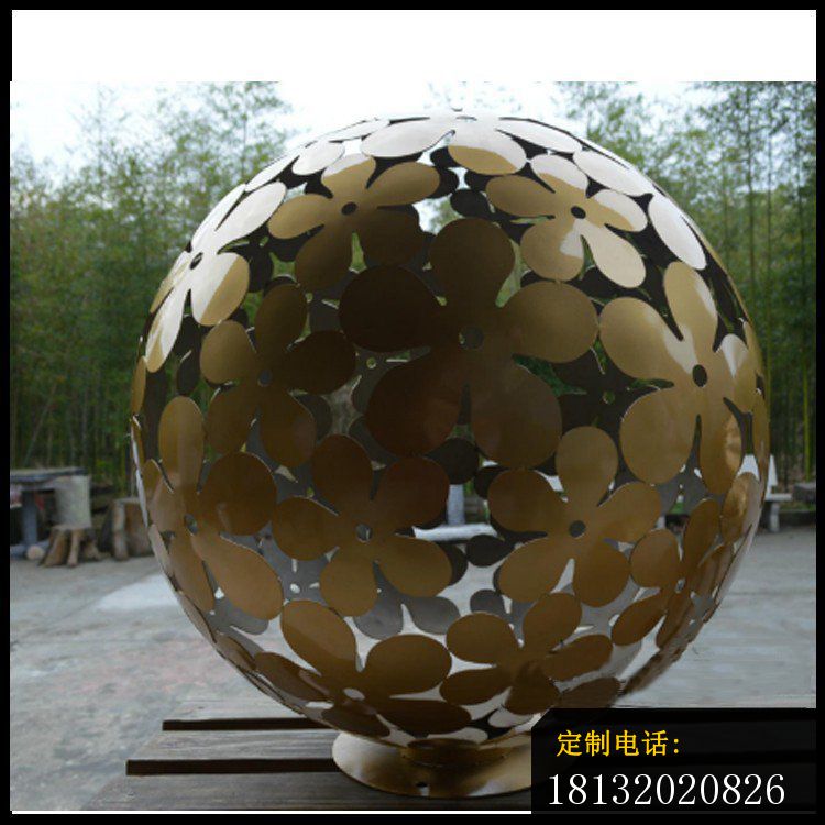 不锈钢花朵镂空球雕塑_750*750