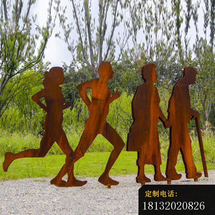 不锈钢剪影跑步散步人物雕塑_750*750