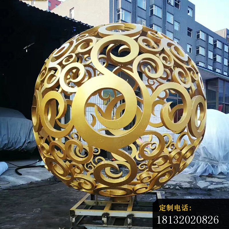 不锈钢金色镂空球雕塑 (2)_800*800