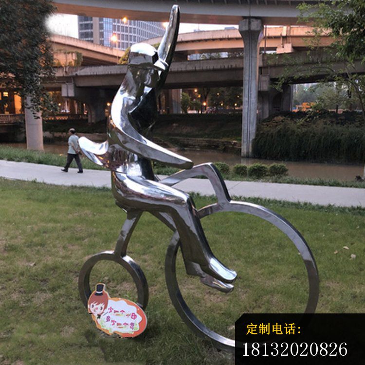 不锈钢块面骑自行车人物雕塑_750*750