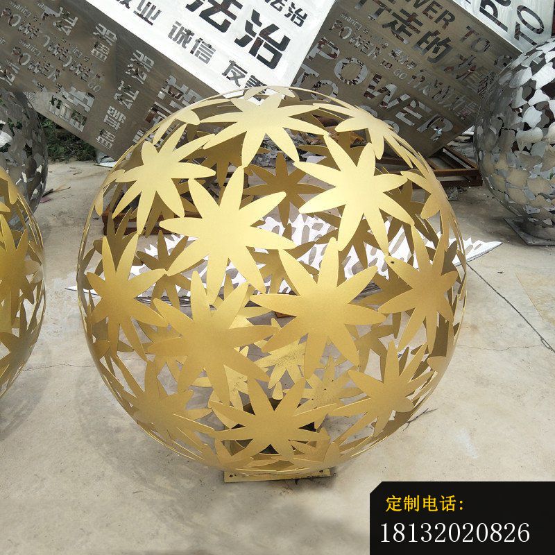 不锈钢镂空树叶圆球雕塑_800*800
