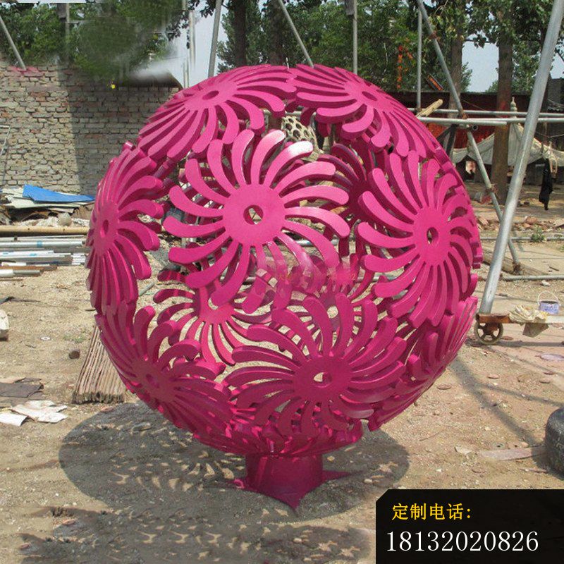 不锈钢梅兰竹菊图案镂空球雕塑 (2)_800*800