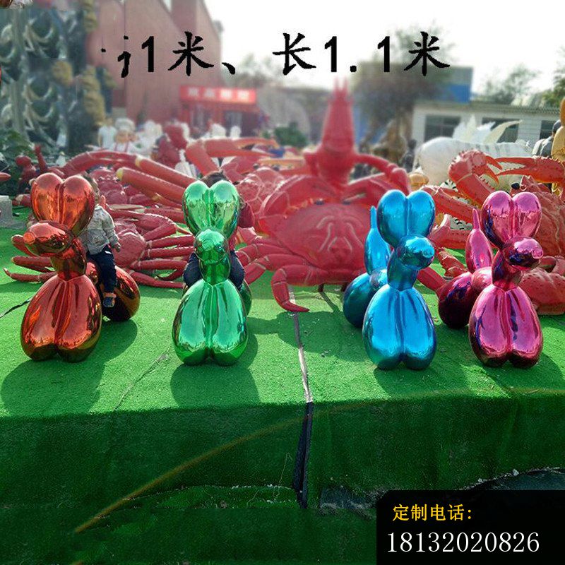 不锈钢喷镀工艺抽象气球狗雕塑 (1)_800*800