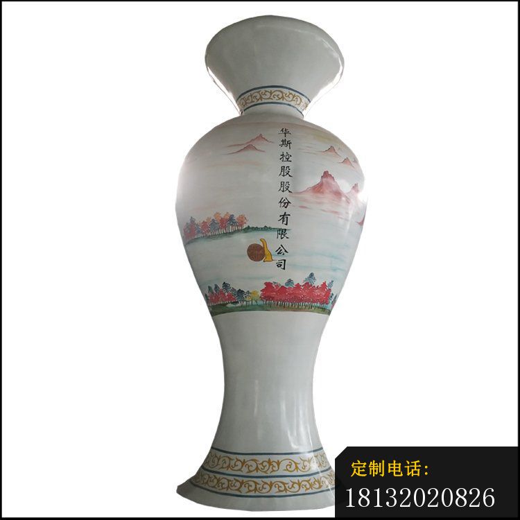 不锈钢喷漆大型花瓶雕塑_750*750