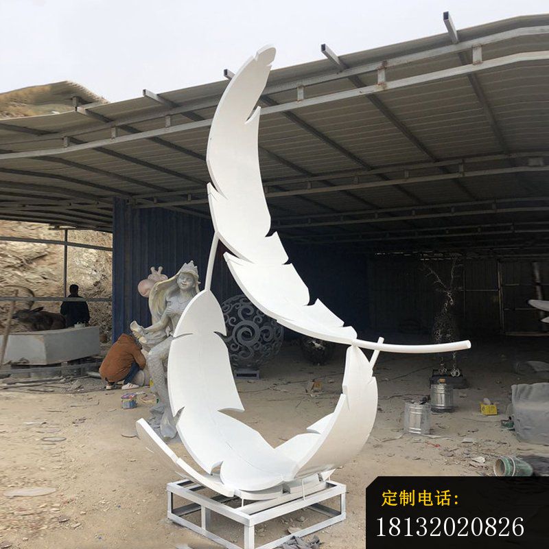 不锈钢喷漆羽毛雕塑 (2)_800*800
