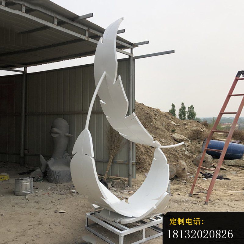 不锈钢喷漆羽毛雕塑 (3)_800*800