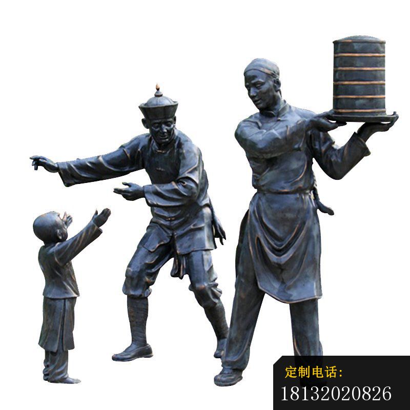 步行街民俗狗不理包子人物铜雕_800*800
