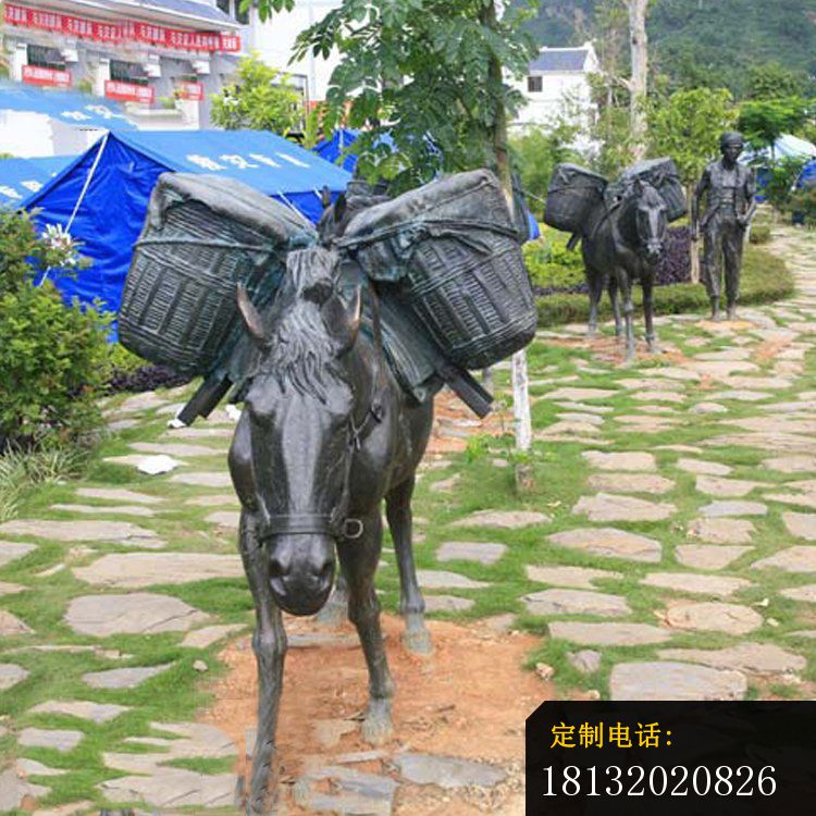 茶马古道运货物古代人物铜雕 (3)_750*750