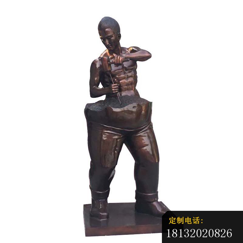 健身房雕刻人物铜雕 (2)_800*800