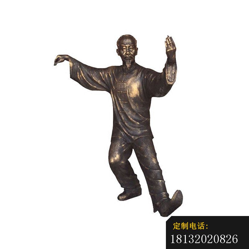 打太极的老人铜雕_800*800