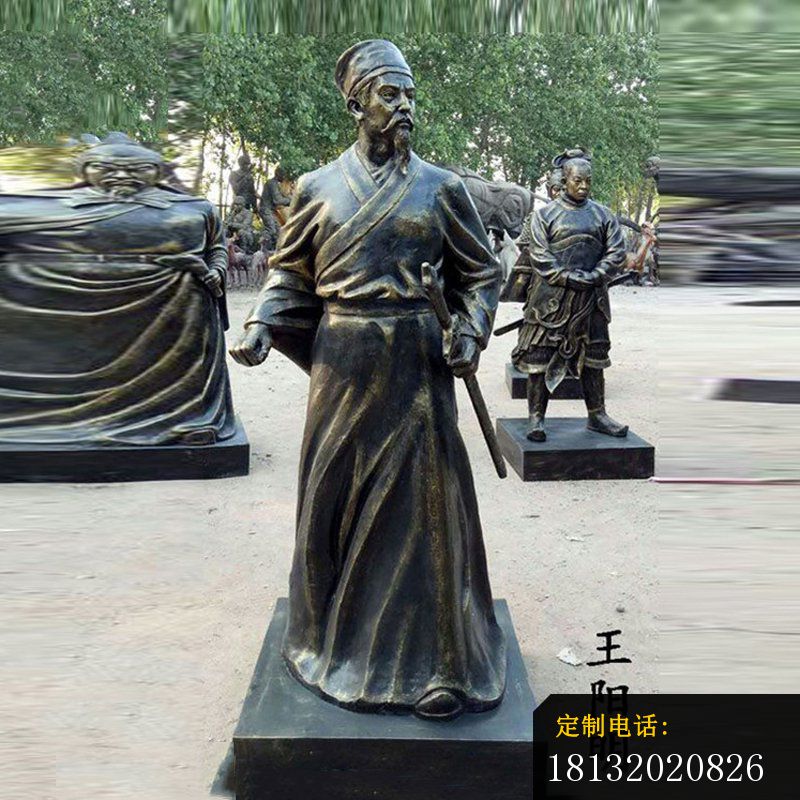 古代名人王阳明铜雕像 (1)_800*800