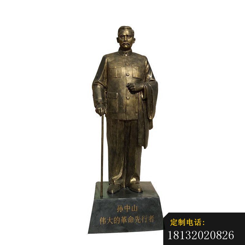 近代革命家孙中山铜雕像_800*800