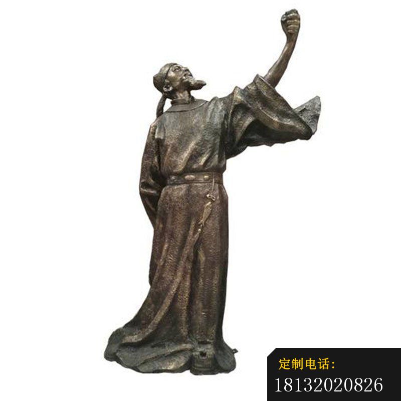 举杯邀明月李白铜雕_800*800