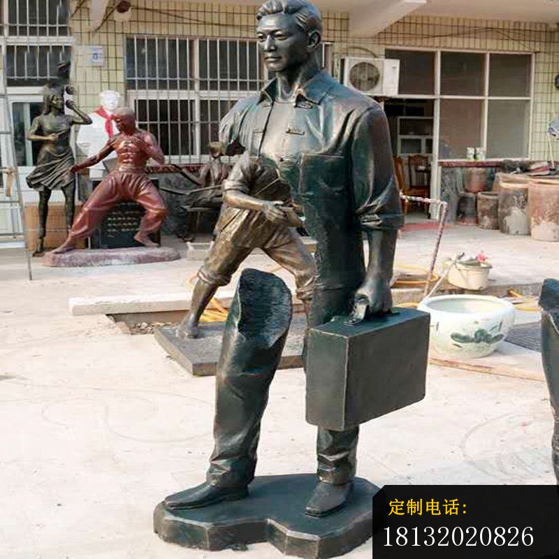 抽象提行李的人物铜雕 (4)_800*800