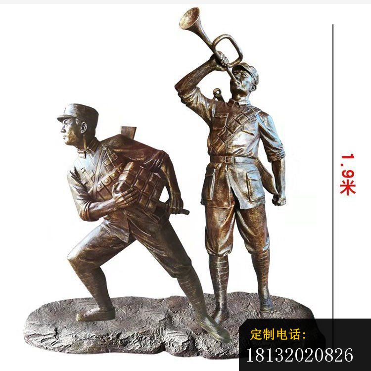吹冲锋号八路军铜雕_750*750