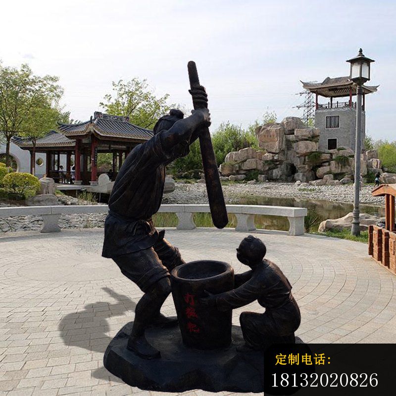 打糍粑民俗人物铜雕_800*800