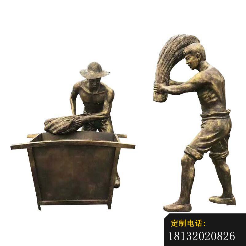 打稻谷农耕人物铜雕_800*800