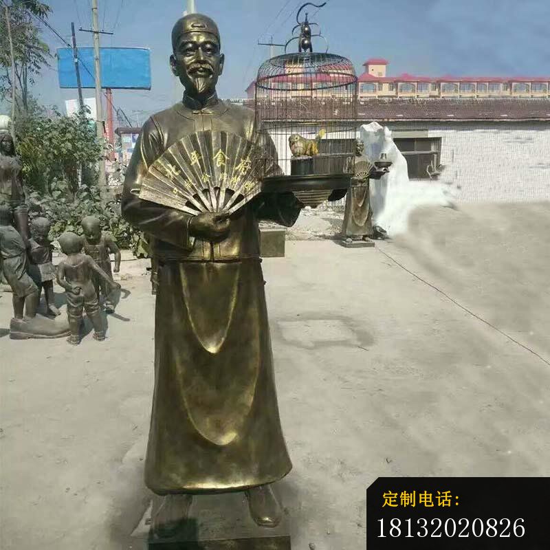 饭店门口遛鸟人物铜雕_800*800