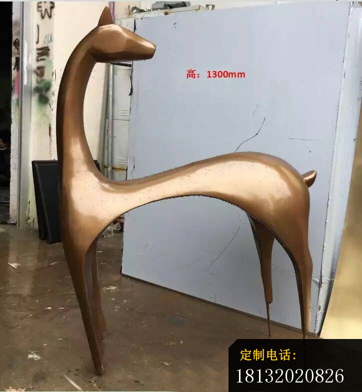 公园动物抽象小鹿铜雕 (1)_724*784