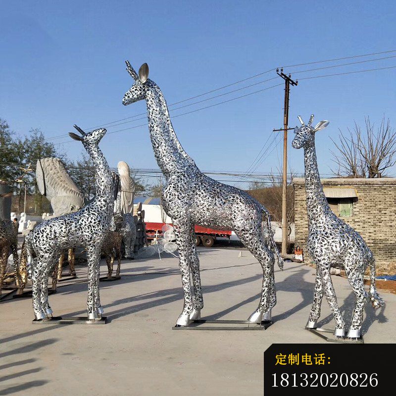 公园不锈钢镂空长颈鹿一家雕塑_800*800
