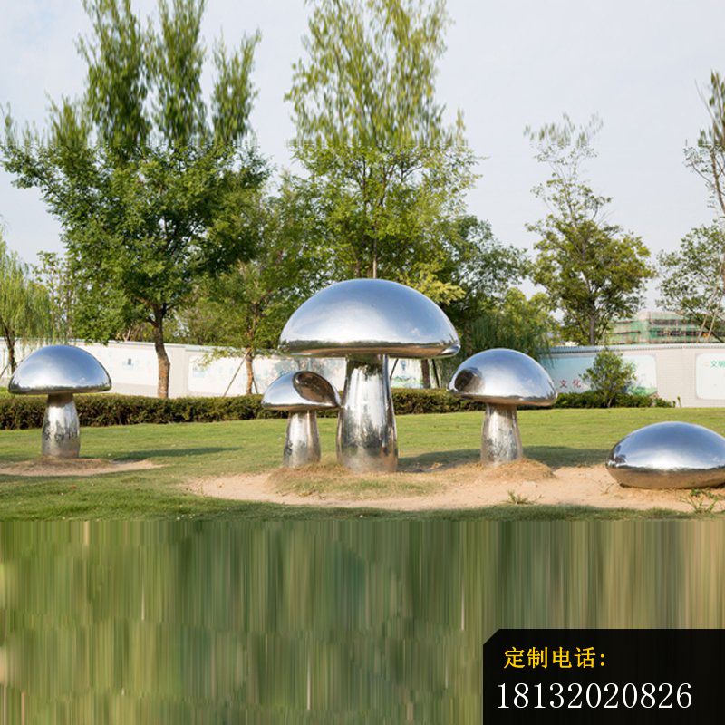 公园不锈钢蘑菇雕塑 (2)_800*800