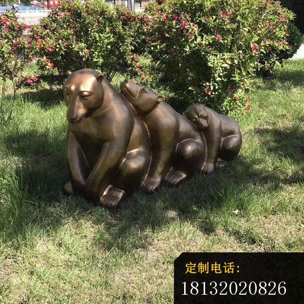 公园动物铜雕熊 (2)_624*624