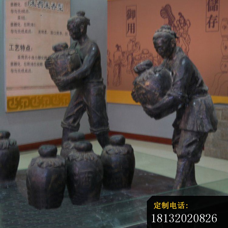 古代酿酒工序人物铜雕 (1)_750*750