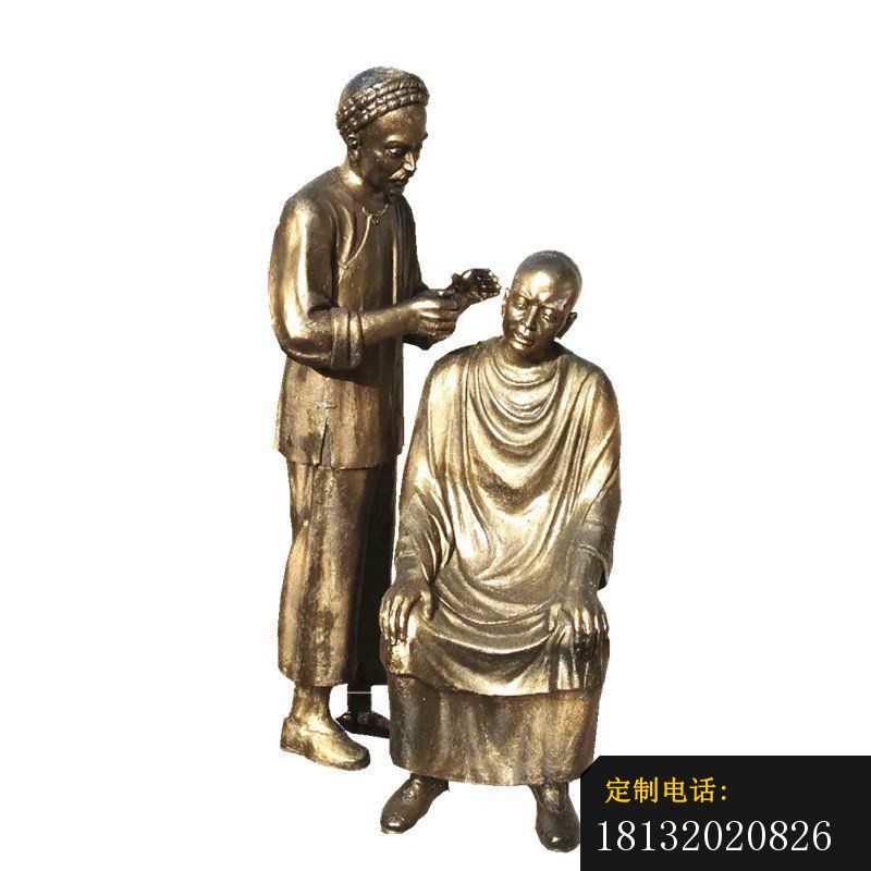 民俗剃头人物铜雕_800*800