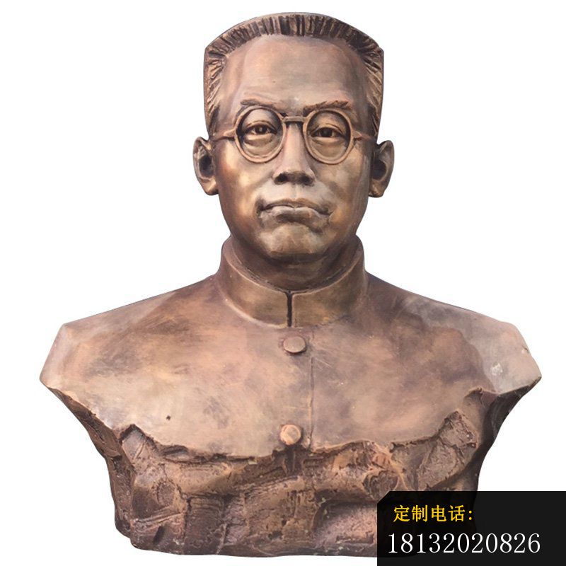 近代教育家陶行知胸像铜雕_800*800