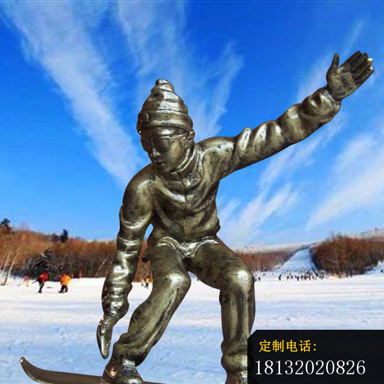 滑雪的人物铜雕_750*750