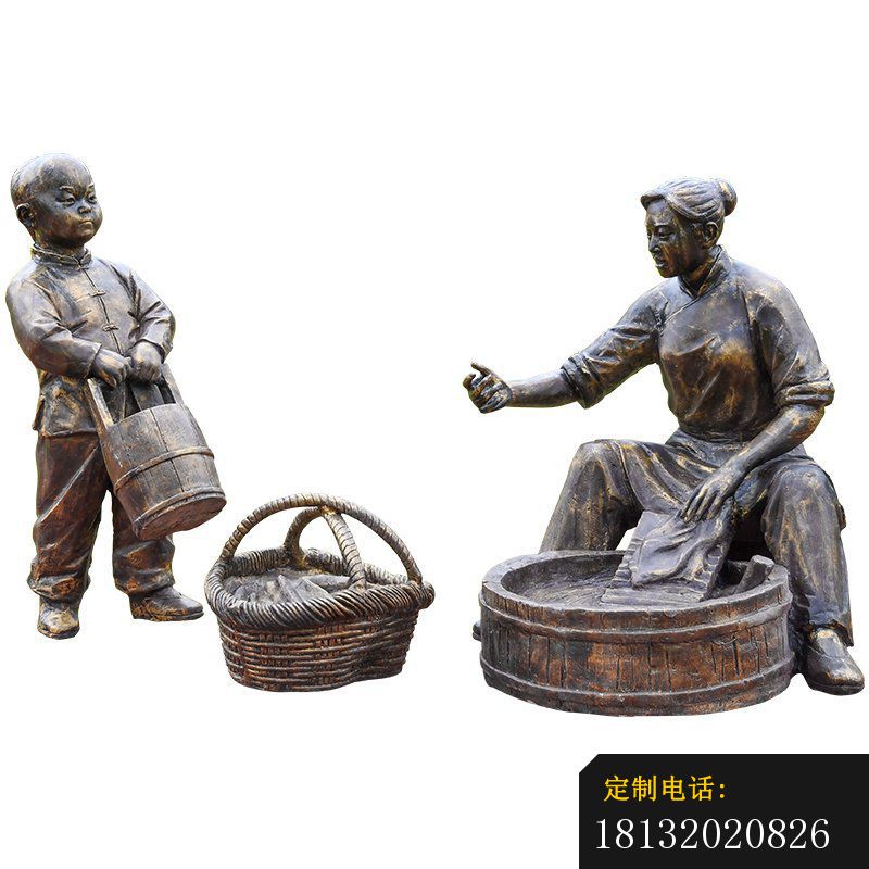 孝道主题古代洗衣服人物铜雕_800*800