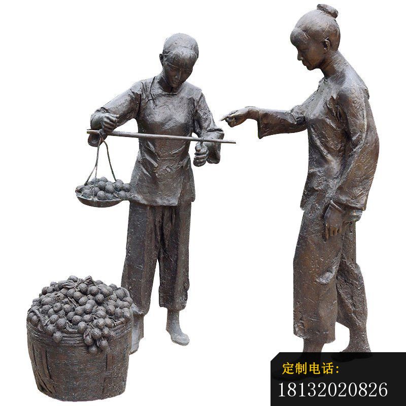 买卖荔枝的人物铜雕_800*800