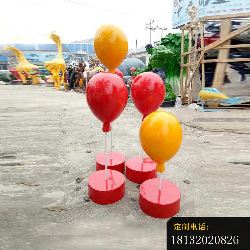 商场玻璃钢彩色气球雕塑 (2)_800*800