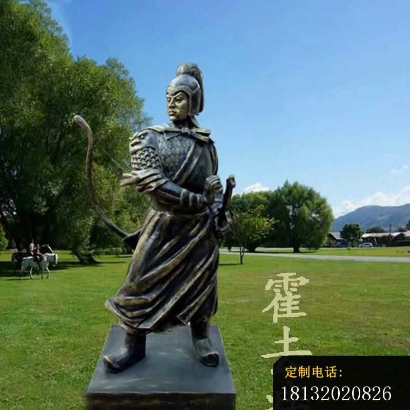 古代名将霍去病铜雕_800*800