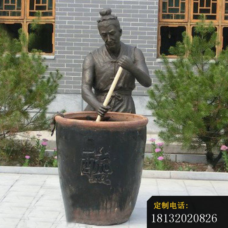 酿酒工艺古代人物铜雕_750*750