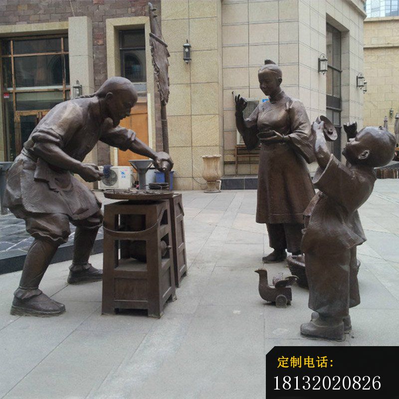 古代街边小吃人物铜雕_800*800
