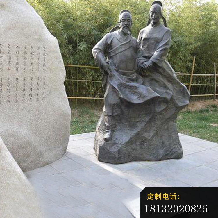 古代诗人李白杜甫铜雕_750*750