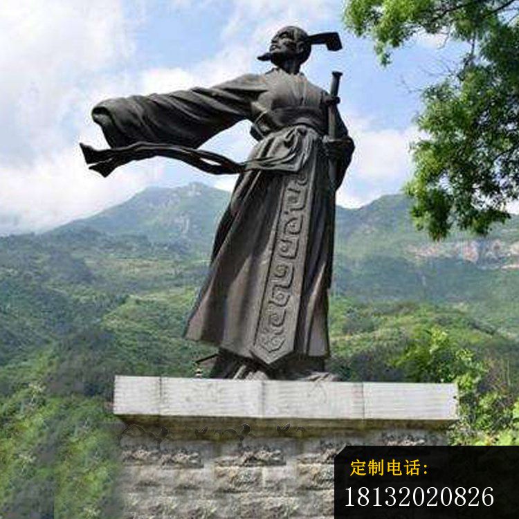 古代名人诗人政治家屈原铜雕_750*750