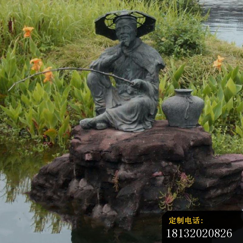 古代名人姜太公钓鱼铜雕_800*800