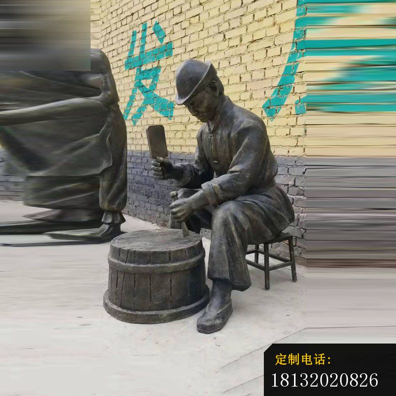 民俗箍木盆人物铜雕_800*800