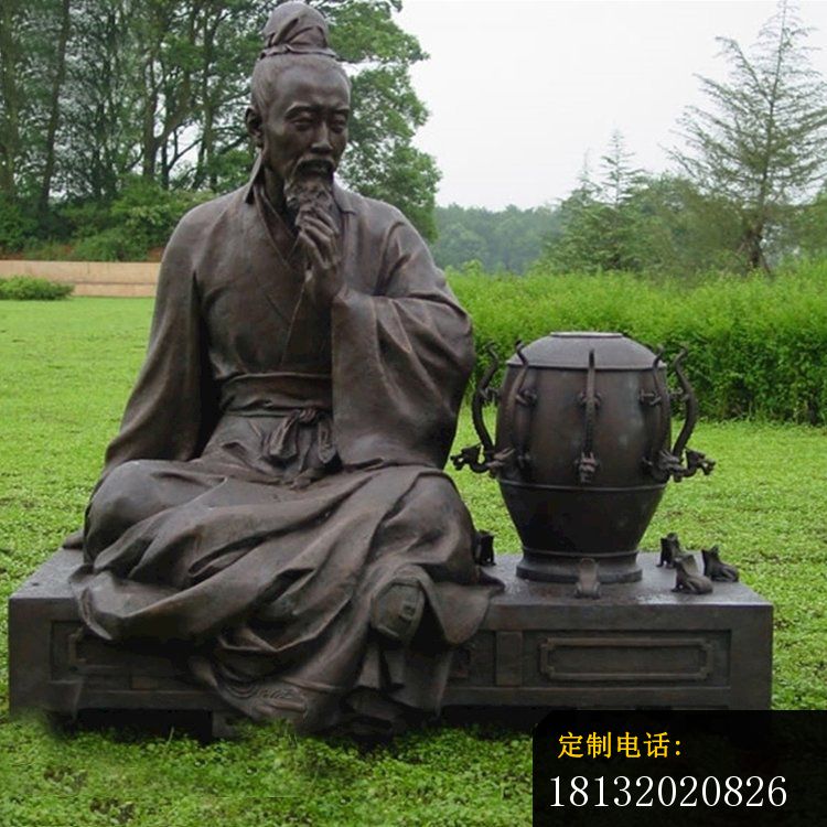 校园古代名人张衡和地动仪铜雕_750*750